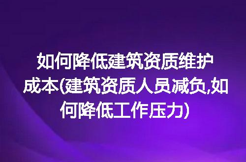 https://jian-housekeeper.oss-cn-beijing.aliyuncs.com/news/bannerImage/332047.jpg
