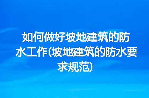 https://jian-housekeeper.oss-cn-beijing.aliyuncs.com/news/bannerImage/332051.jpg
