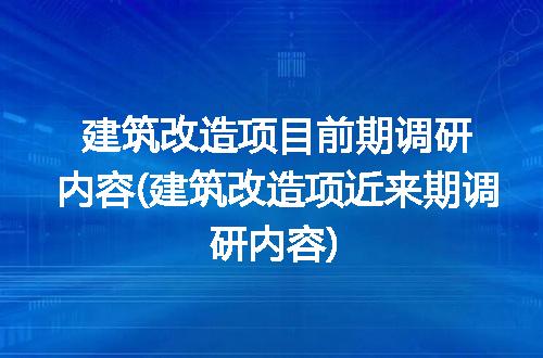 https://jian-housekeeper.oss-cn-beijing.aliyuncs.com/news/bannerImage/332052.jpg