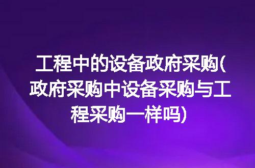 https://jian-housekeeper.oss-cn-beijing.aliyuncs.com/news/bannerImage/332056.jpg