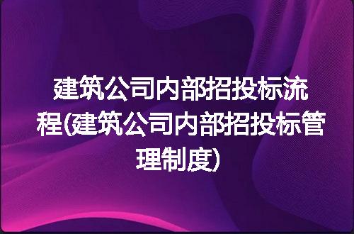 https://jian-housekeeper.oss-cn-beijing.aliyuncs.com/news/bannerImage/332066.jpg