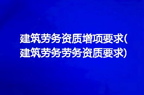 https://jian-housekeeper.oss-cn-beijing.aliyuncs.com/news/bannerImage/332071.jpg