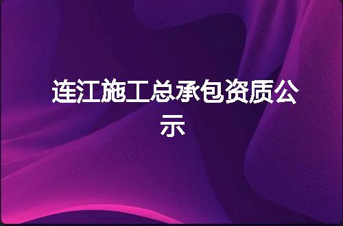 https://jian-housekeeper.oss-cn-beijing.aliyuncs.com/news/bannerImage/332101.jpg