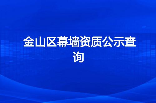 https://jian-housekeeper.oss-cn-beijing.aliyuncs.com/news/bannerImage/332148.jpg