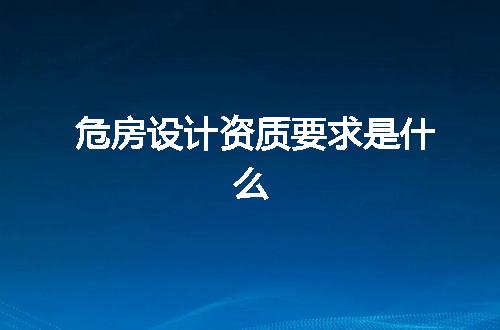 https://jian-housekeeper.oss-cn-beijing.aliyuncs.com/news/bannerImage/332169.jpg