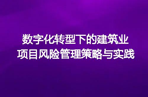 https://jian-housekeeper.oss-cn-beijing.aliyuncs.com/news/bannerImage/332182.jpg