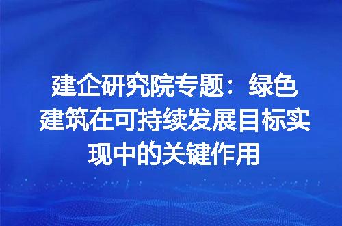 https://jian-housekeeper.oss-cn-beijing.aliyuncs.com/news/bannerImage/332185.jpg