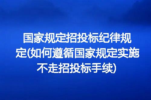 https://jian-housekeeper.oss-cn-beijing.aliyuncs.com/news/bannerImage/332328.jpg