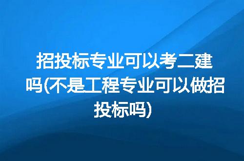 https://jian-housekeeper.oss-cn-beijing.aliyuncs.com/news/bannerImage/332332.jpg