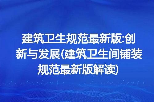 https://jian-housekeeper.oss-cn-beijing.aliyuncs.com/news/bannerImage/332333.jpg