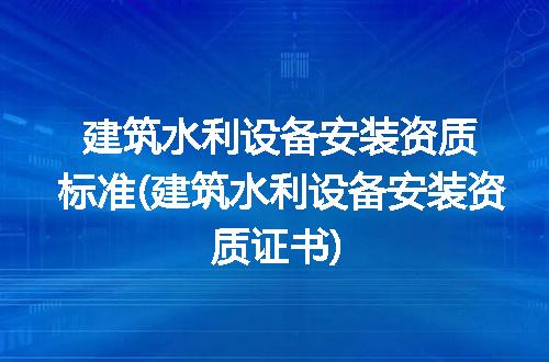 https://jian-housekeeper.oss-cn-beijing.aliyuncs.com/news/bannerImage/332335.jpg