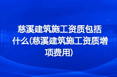 https://jian-housekeeper.oss-cn-beijing.aliyuncs.com/news/bannerImage/332337.jpg