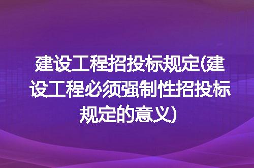 https://jian-housekeeper.oss-cn-beijing.aliyuncs.com/news/bannerImage/332338.jpg