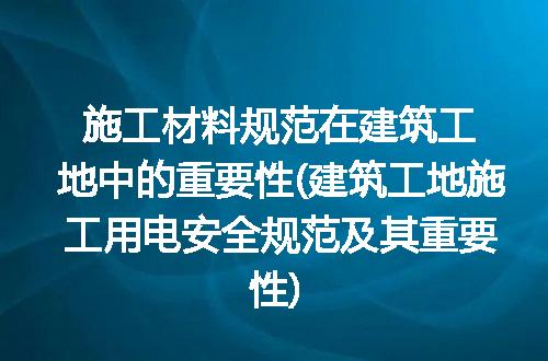 https://jian-housekeeper.oss-cn-beijing.aliyuncs.com/news/bannerImage/332339.jpg