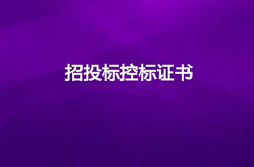 https://jian-housekeeper.oss-cn-beijing.aliyuncs.com/news/bannerImage/33235.jpg