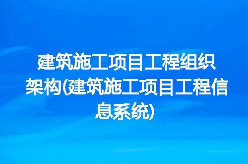 https://jian-housekeeper.oss-cn-beijing.aliyuncs.com/news/bannerImage/332351.jpg