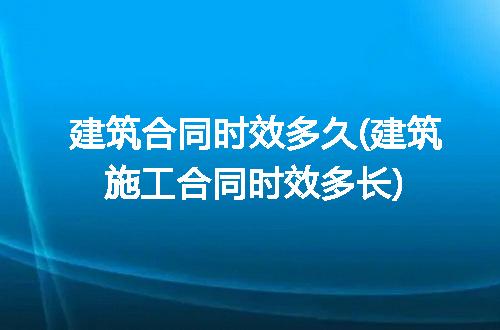 https://jian-housekeeper.oss-cn-beijing.aliyuncs.com/news/bannerImage/332353.jpg