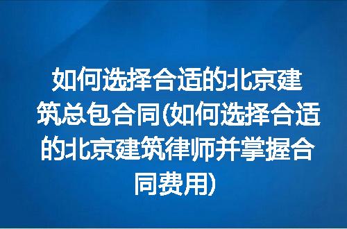 https://jian-housekeeper.oss-cn-beijing.aliyuncs.com/news/bannerImage/332358.jpg