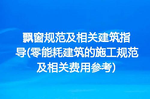 https://jian-housekeeper.oss-cn-beijing.aliyuncs.com/news/bannerImage/332368.jpg