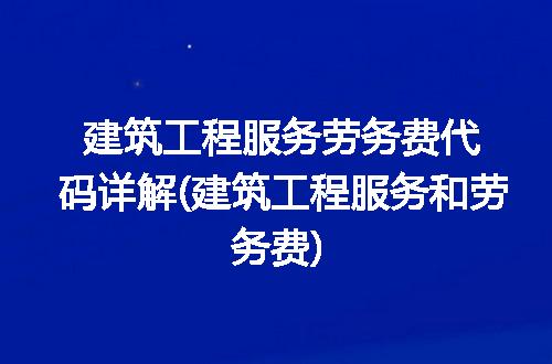 https://jian-housekeeper.oss-cn-beijing.aliyuncs.com/news/bannerImage/332370.jpg