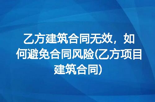 https://jian-housekeeper.oss-cn-beijing.aliyuncs.com/news/bannerImage/332371.jpg