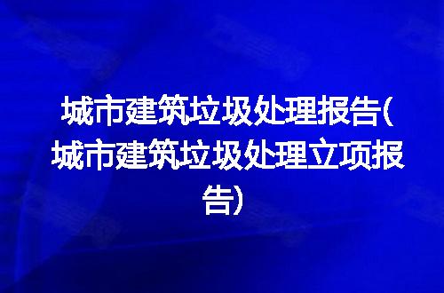 https://jian-housekeeper.oss-cn-beijing.aliyuncs.com/news/bannerImage/332373.jpg