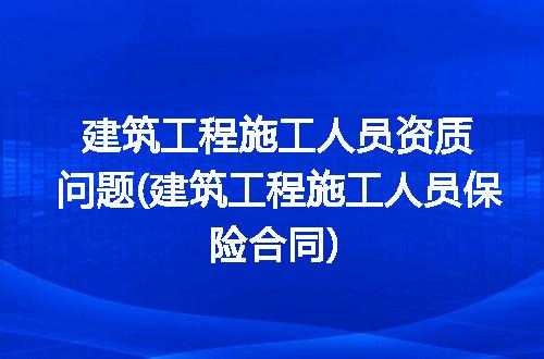 https://jian-housekeeper.oss-cn-beijing.aliyuncs.com/news/bannerImage/332378.jpg
