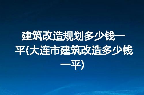 https://jian-housekeeper.oss-cn-beijing.aliyuncs.com/news/bannerImage/332379.jpg