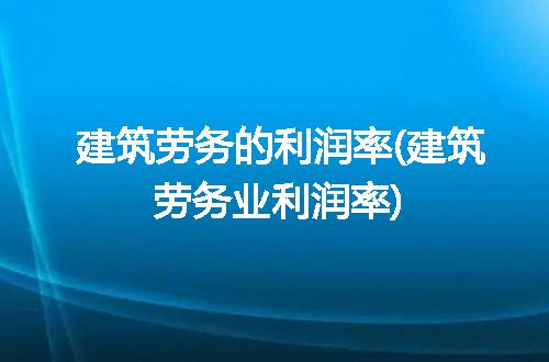 https://jian-housekeeper.oss-cn-beijing.aliyuncs.com/news/bannerImage/332381.jpg