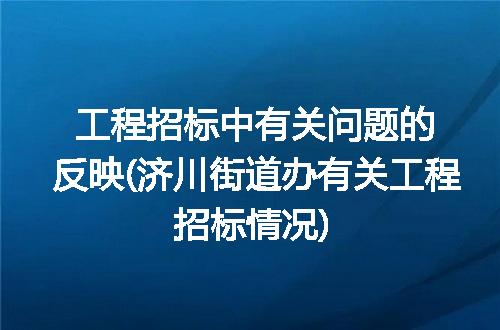 https://jian-housekeeper.oss-cn-beijing.aliyuncs.com/news/bannerImage/332382.jpg