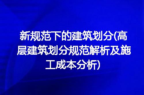 https://jian-housekeeper.oss-cn-beijing.aliyuncs.com/news/bannerImage/332391.jpg