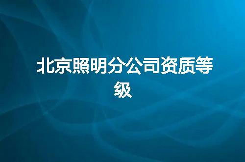 https://jian-housekeeper.oss-cn-beijing.aliyuncs.com/news/bannerImage/332426.jpg