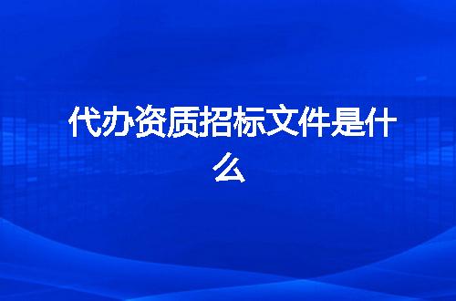 https://jian-housekeeper.oss-cn-beijing.aliyuncs.com/news/bannerImage/332430.jpg