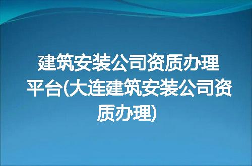 https://jian-housekeeper.oss-cn-beijing.aliyuncs.com/news/bannerImage/332613.jpg