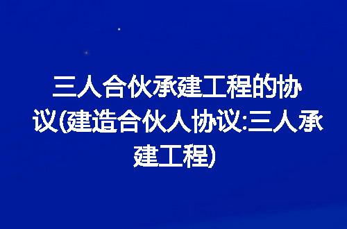 https://jian-housekeeper.oss-cn-beijing.aliyuncs.com/news/bannerImage/332615.jpg