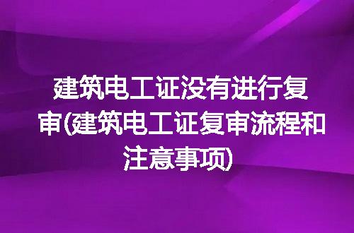 https://jian-housekeeper.oss-cn-beijing.aliyuncs.com/news/bannerImage/332616.jpg