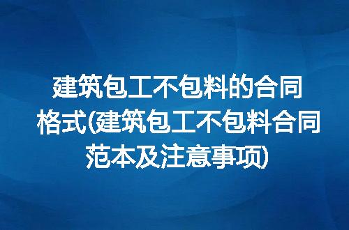 https://jian-housekeeper.oss-cn-beijing.aliyuncs.com/news/bannerImage/332619.jpg