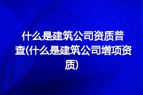 https://jian-housekeeper.oss-cn-beijing.aliyuncs.com/news/bannerImage/332620.jpg