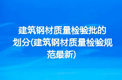 https://jian-housekeeper.oss-cn-beijing.aliyuncs.com/news/bannerImage/332623.jpg