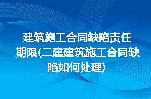 https://jian-housekeeper.oss-cn-beijing.aliyuncs.com/news/bannerImage/332624.jpg