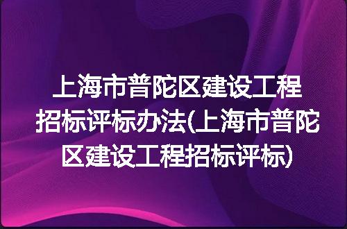 https://jian-housekeeper.oss-cn-beijing.aliyuncs.com/news/bannerImage/332626.jpg