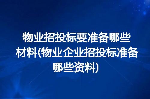 https://jian-housekeeper.oss-cn-beijing.aliyuncs.com/news/bannerImage/332629.jpg