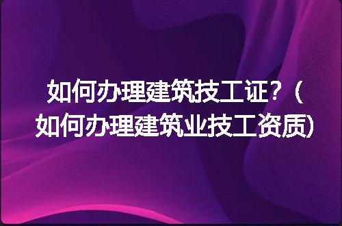 https://jian-housekeeper.oss-cn-beijing.aliyuncs.com/news/bannerImage/332630.jpg