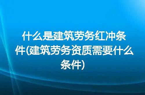 https://jian-housekeeper.oss-cn-beijing.aliyuncs.com/news/bannerImage/332633.jpg