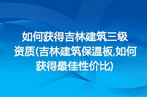 https://jian-housekeeper.oss-cn-beijing.aliyuncs.com/news/bannerImage/332634.jpg