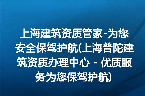 https://jian-housekeeper.oss-cn-beijing.aliyuncs.com/news/bannerImage/332644.jpg