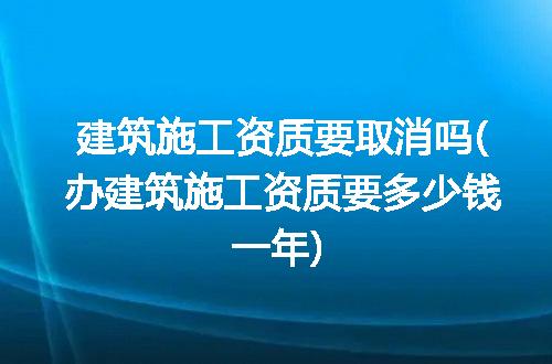 https://jian-housekeeper.oss-cn-beijing.aliyuncs.com/news/bannerImage/332647.jpg