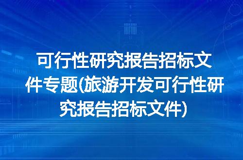 https://jian-housekeeper.oss-cn-beijing.aliyuncs.com/news/bannerImage/332652.jpg