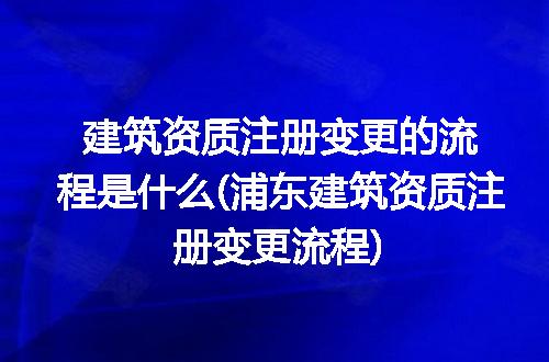 https://jian-housekeeper.oss-cn-beijing.aliyuncs.com/news/bannerImage/332653.jpg
