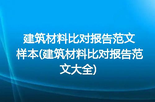 https://jian-housekeeper.oss-cn-beijing.aliyuncs.com/news/bannerImage/332654.jpg